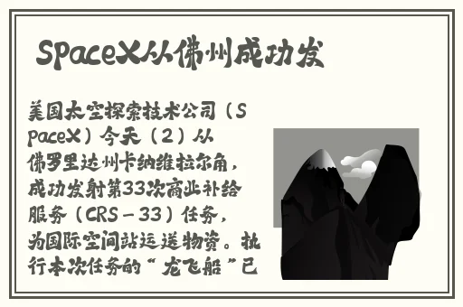 新版金银瓶1-51996**