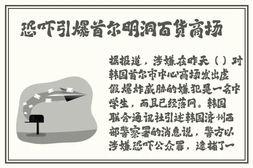 妈妈的朋友2观整有限中字