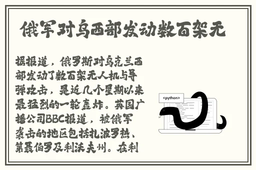 是谁给你开的花苞啊诗爸爸