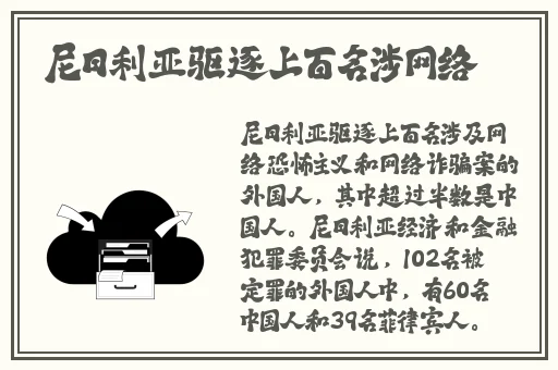 绳精病vk