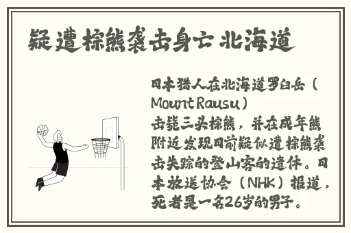 y699杏色37